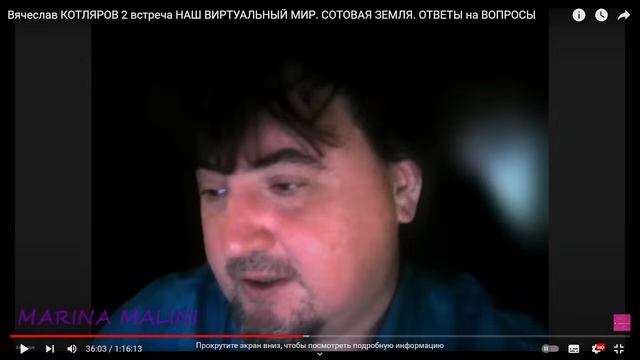 Родион смотрит на ВЯЧИСЛАВА КАТЛЯРОВА, хотя ему нужно писать отчёт (и к мозгоправу) смотреть онлайн