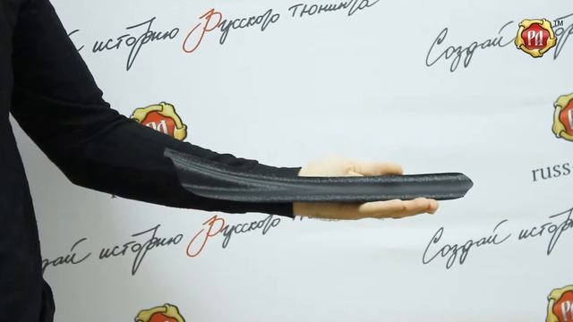 Накладки на внутренние пороги дверей Renault Duster 2015 Вариант 2 (russ-artel.ru) смотреть онлайн