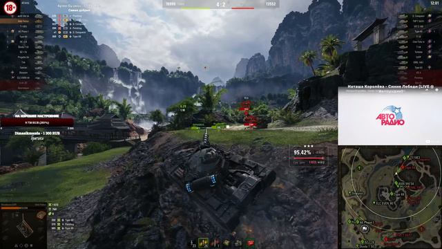 М48 ПУТТАНА ПОСЛЕ АПА ✮ ПОТ В 100% (93%) смотреть онлайн