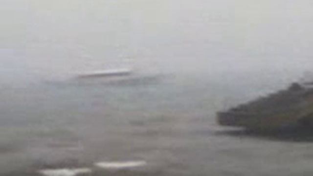 Boat danger's смотреть онлайн