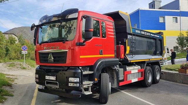 Новьё!!! Самосвал HOWO T5G 400!!! День горняка! г.Кировск, 26.08.202г.! Приятного вам просмотра!!?? смотреть онлайн