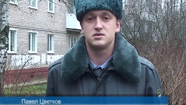 Откройте, полиция! смотреть онлайн