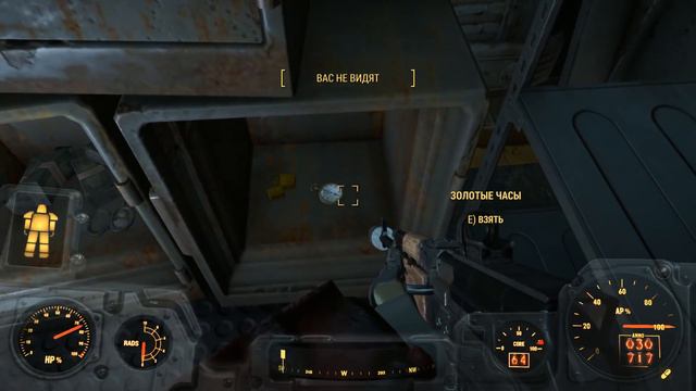 Fallout 4 НОВОЕ ДОПОЛНЕНИЕ FUSION CITY RISING C NexusMods