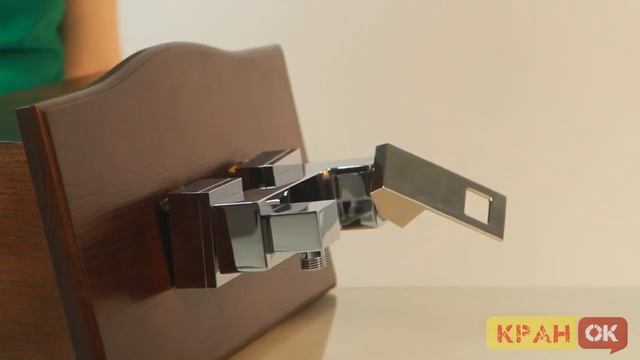 Смеситель для душа GROHE EUROCUBE 23145000