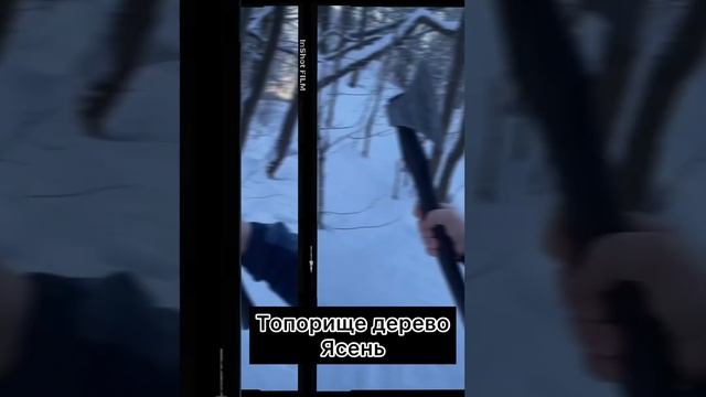 Кованный топор ручной работы смотреть онлайн