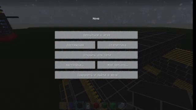играем в майнкрафт на 4 ядерном процесоре стрим 10 смотреть онлайн