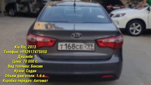 МОШИНХОИ ФУРУШИ. 5 июля 2021 г. смотреть онлайн