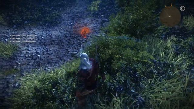 Ведьмак 2 (Путь Йорвета) - По ту сторону мглы смотреть онлайн