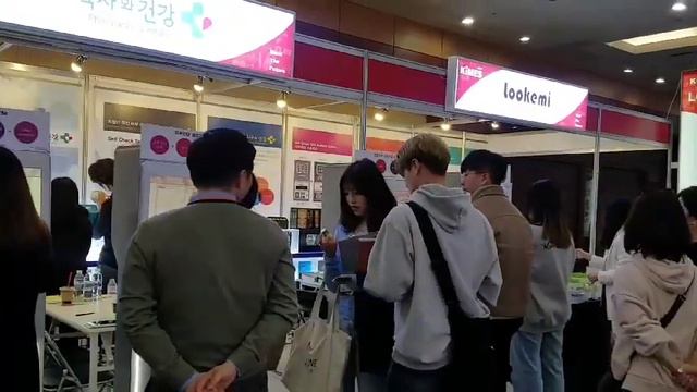 Lookemi 2019 KIMES Exhibition, COEX, SEOUL(14. Mar~17.Mar) смотреть онлайн