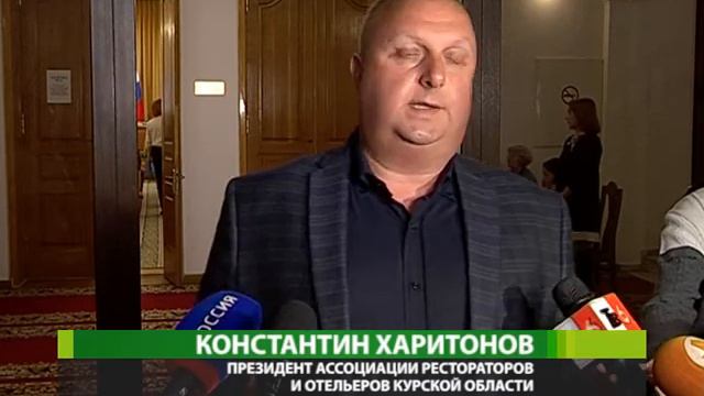 В Курском крае развивают туризм смотреть онлайн