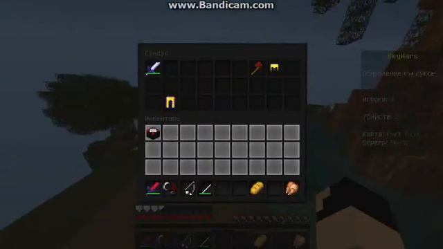 Новая текстура SkyWars смотреть онлайн