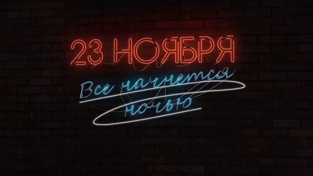 Смарт телевизоры в рассрочку до 24 месяцев по Суперцене в Black Friday! смотреть онлайн