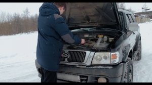 Great Wall Safe 2008 года - Хороший вторичный китаец.