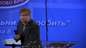 Проповеди о покаянии | Приблизьтесь к Богу | Юрий Стогниенко