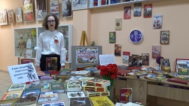 София Клецкова смотреть онлайн