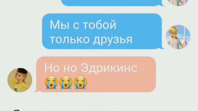 Вот 2 часьть 3 выйдет на 10 лайков смотреть онлайн