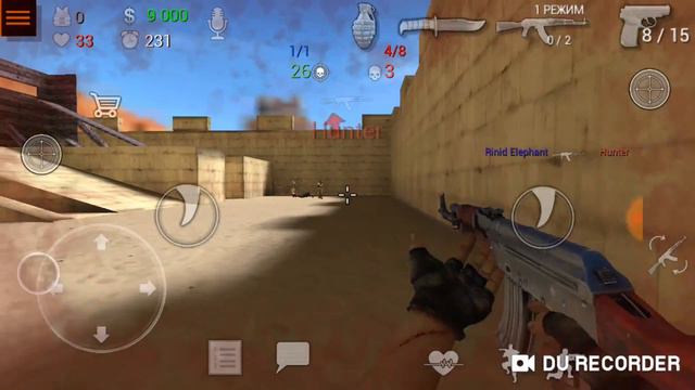 Трудно! (Special Forces Group 2) смотреть онлайн