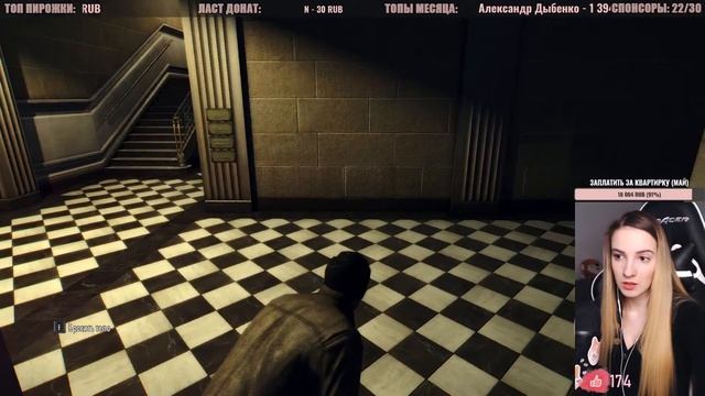 РЕМАСТЕР MAFIA 2 DEFINITIVE EDITION | Полное Прохождение Мафия 2 на Русском | Стрим Начало смотреть онлайн