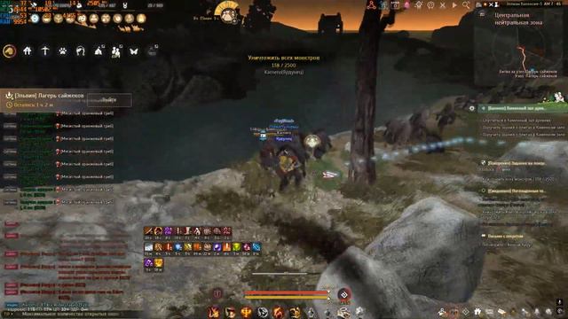 ЗА ЧАС ☛ Локация Марни Сайджеки ☛ BlackDesert