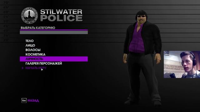 Saints Row: The Third Кооператив #1 Понеслось! Юля May, Андрюха Baker смотреть онлайн