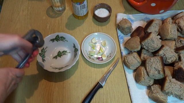 Готовим на праздник с Галиной