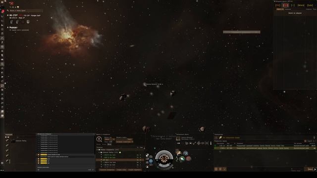 Eve Online. Сканирование в 0.0, как изменился лут ?. Часть 2. смотреть онлайн