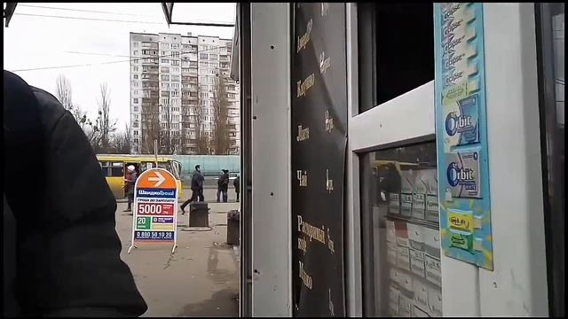 ПРОДАДУТ ЛИ СИГАРЕТЫ НЕСОВЕРШЕННОЛЕТНИМ? смотреть онлайн