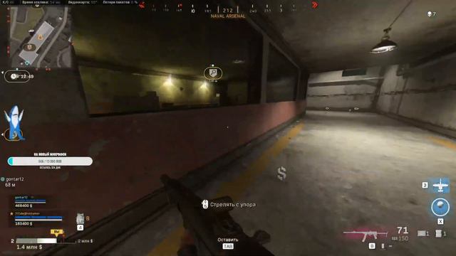 Нуб учится играть в Варзон, чтобы выиграть Twitch Rivals / стрим CALL OF DUTY WARZONE от DotGames смотреть онлайн