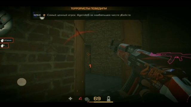 Я вернулся (Standoff 2) FragMovie смотреть онлайн