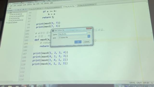 1-7. 정규표현식 смотреть онлайн