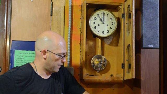 Часы настенные ОЧЗ с боем. 60-годы СССР смотреть онлайн
