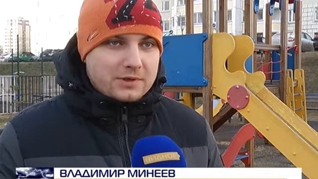 "Самые активные" - встреча главы Ленинского района с жителями микрорайона Завидное смотреть онлайн