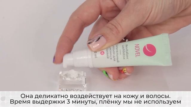 Исправление перещипанных бровей смотреть онлайн