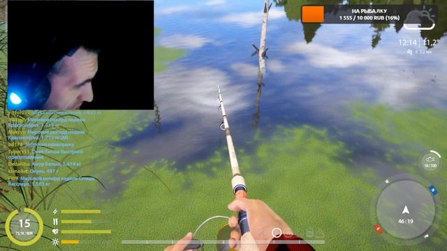 играю Russian Fishing 4. РУССКАЯ РЫБАЛКА 4 акаунт без доната ловим спиненгом на вьюнке смотреть онлайн