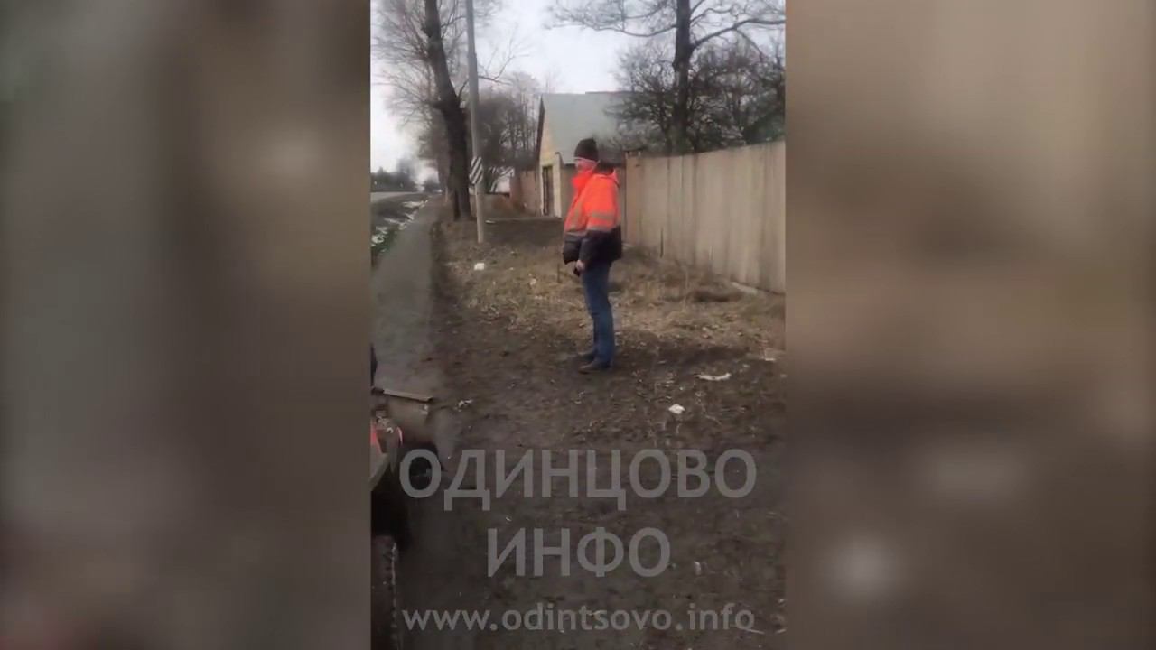 Забота о людях для галочки в Перхушково смотреть онлайн