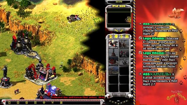 проходим Red Alert 2 Alpha Edition PC - стрим 1 смотреть онлайн