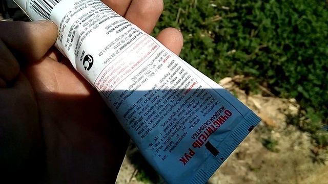 Очиститель рук, чистик рук, влажная салфетка смотреть онлайн