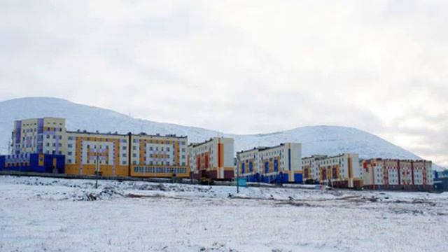 Город Певек сегодня