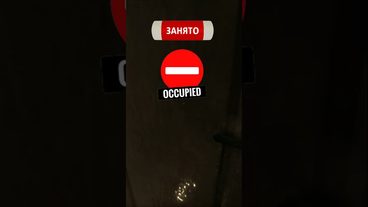#funny #horrorstories #shortsvideo #shorts #short #game #игра #шортс #страх #fear #epic #прикол #lol смотреть онлайн