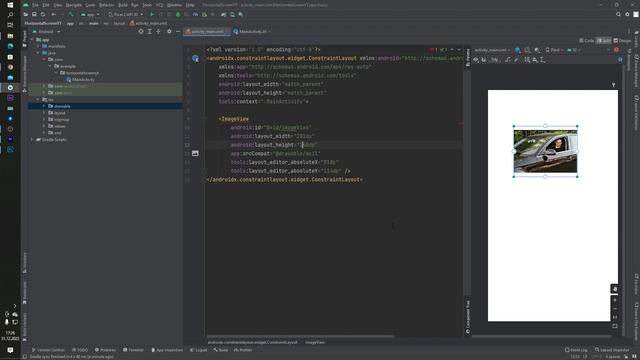 HORIZONTAL SCREEN LAYOUT смотреть онлайн