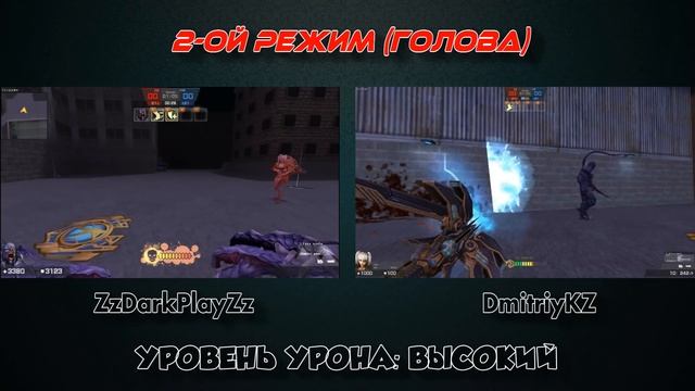 [CSN:Z] ▶ GUNGNIR (Полный обзор feat. ZzDarkPlayZz) смотреть онлайн