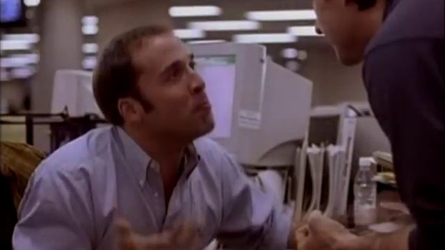 Интуиция   (Serendipity)