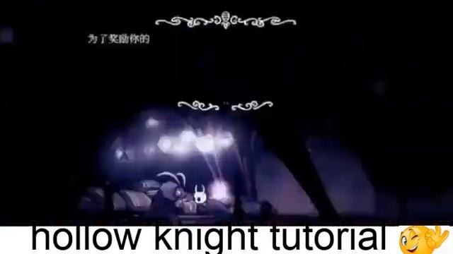 how to win hollow knight 2022 working *real* not fake, trust. смотреть онлайн