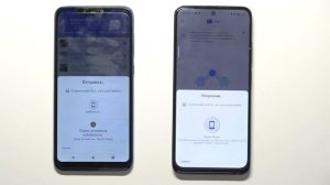 Как перекинуть данные со старого телефона на Poco M4 Pro