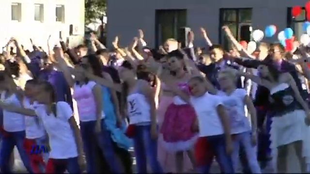 Западная Двина" Выпускной 2013" флеш моб смотреть онлайн