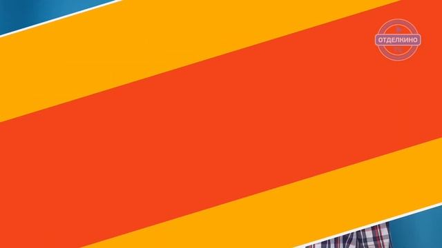 Цветовые схемы для составления палитры смотреть онлайн