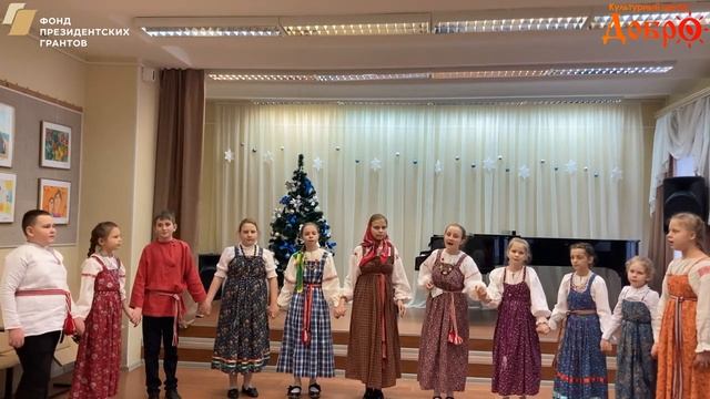 057 Фольклорный ансамбль _Крупица_.mp4 смотреть онлайн