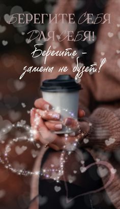 Прыгни, хлопни, покрутись
И пошире улыбнись!
Пусть на всё будет настрой,
Если очень нужно — пой! смотреть онлайн