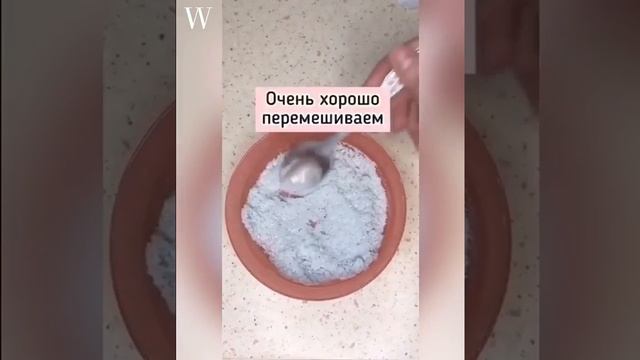 Лайфхак для Мамочек,как сделать Бомбочку для Ванны! Lifehack for Moms, how to make a Bath Bomb! смотреть онлайн