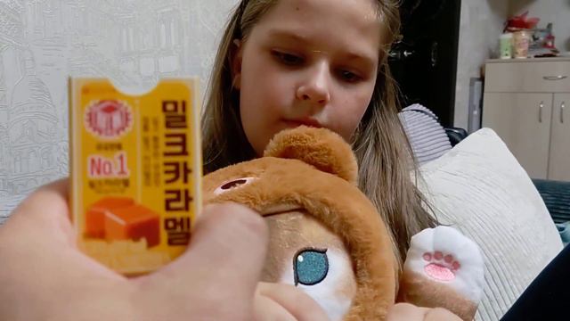 МОЛОЧНАЯ КАРАМЕЛЬ RICH MILK CARAMEL LOTTE, КОРЕЯ смотреть онлайн